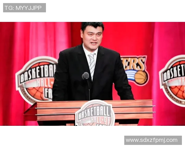 姚明再次入选名人堂！成为中国篮球界的骄傲
